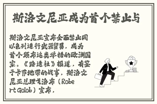 岳穿䞬明三角内裤